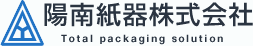陽南紙器株式会社